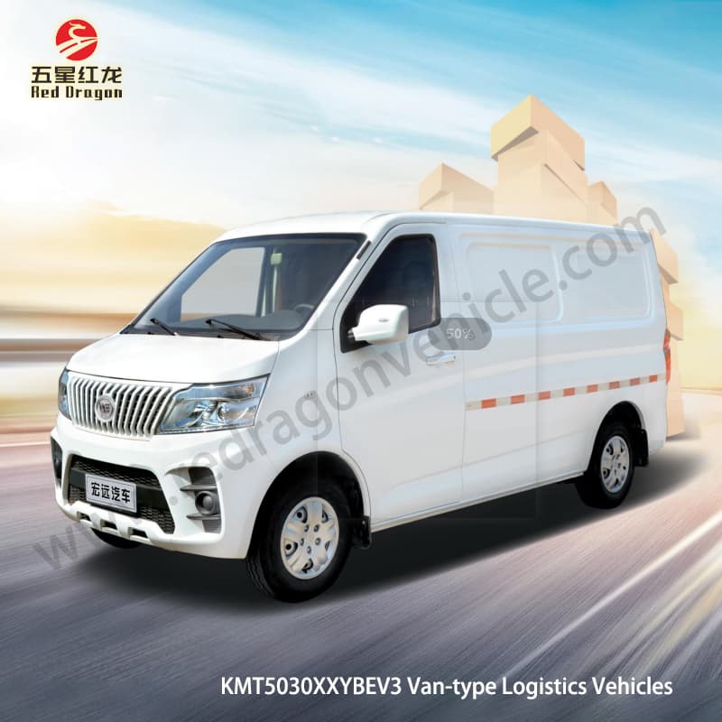 Поставщик KMT5030XXYBEV3 Van Type Pure Electric Logistics Vehicle
